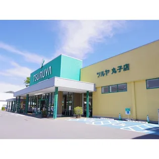 アトレヴィ【2階】の周辺