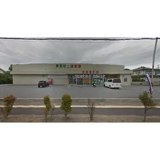 アトレヴィ【2階】の周辺