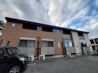 サンライズの画像