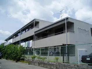 グリーンヒル山下の画像