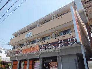 上野坂グランハイツCの画像