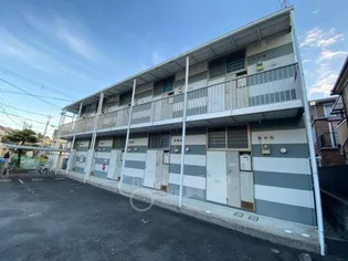 大阪府茨木市南春日丘6丁目【アパート】の外観