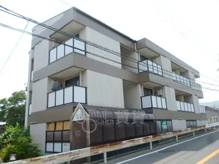 ラ フォンティーヌ西田の画像