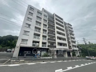 大阪府豊中市西泉丘3丁目【マンション】の外観