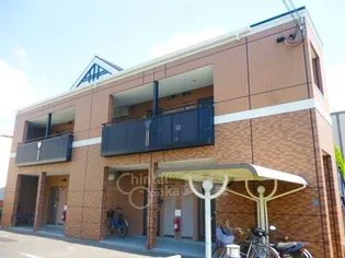 大阪府箕面市西宿2丁目【アパート】の外観