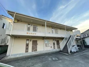 兵庫県川西市南花屋敷3丁目【アパート】の外観