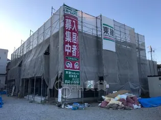 ラ グランディールの画像