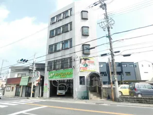 オーナーズマンション鉢塚の画像