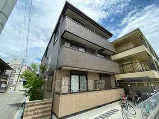 MAISON DE SUD【3階】の外観