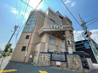 TNG天神の画像