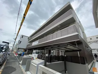 LA MAISON城南の画像