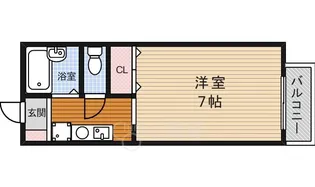 サニーコート【2階】の間取り