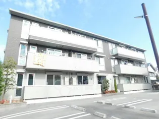 アップルリーフの画像