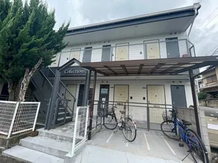 COLLECTION箕面の画像