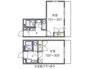 レオパレス豊島南【3階】の間取り