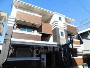 REON BONHEURの画像