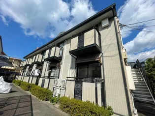 ハイム多摩Ⅱの画像