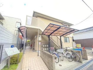 大阪府豊中市螢池東町4丁目【アパート】の外観