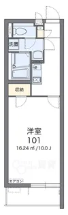 クレイノヒローム豊中南【3階】の間取り