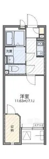 レオネクスト光【2階】の間取り
