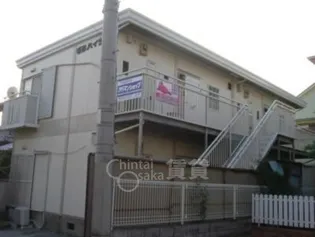 大阪府豊中市岡町北2丁目【アパート】の外観