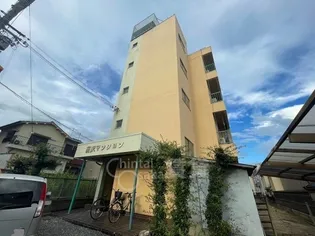 前沢マンションの画像