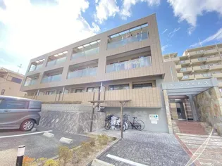 大阪府豊中市永楽荘4丁目【マンション】の外観