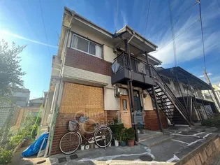 大阪府豊中市庄内栄町3丁目【アパート】の外観