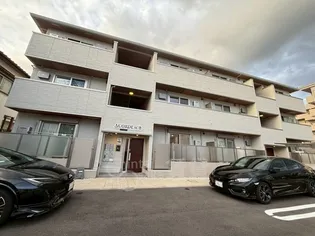 アコルデ緑地【1階】の外観