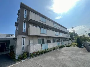 メゾンサフィール【1階】の外観