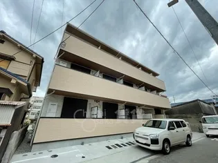 大阪府吹田市岸部中3丁目【アパート】の外観