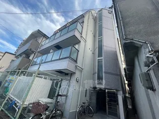 永和マンション【4階】の外観