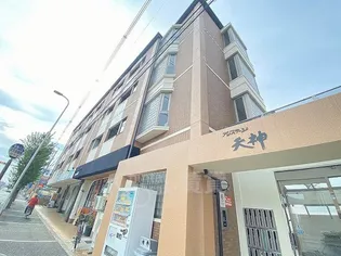 プレステージ天神【3階】の外観
