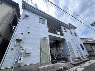 メゾン アンの画像