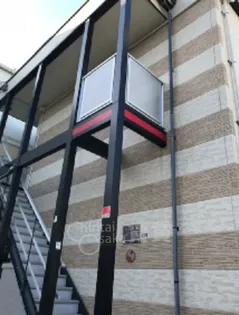 大阪府箕面市今宮3丁目【アパート】の外観