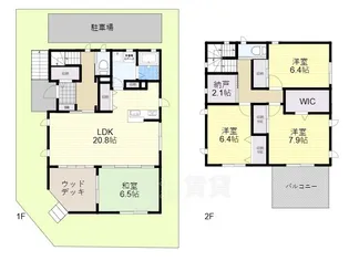 大阪府豊中市上野東3丁目【一戸建】の間取り