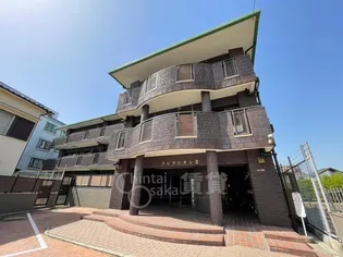 大阪府豊中市桜の町5丁目【マンション】の外観