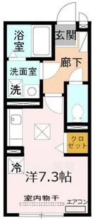 メルベーユ【1階】の間取り