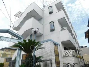 大阪府箕面市今宮4丁目【マンション】の外観