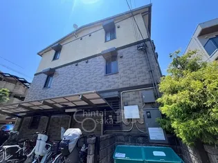 大阪府豊中市西泉丘1丁目【アパート】の外観