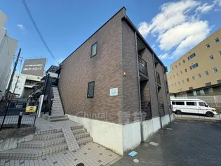 大阪府豊中市宝山町【アパート】の外観