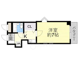 第6センリハイツ【4階】の間取り
