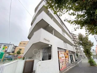 アライビルの画像