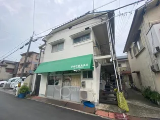 小西第一住宅【2階】の外観