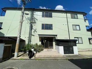 第3村西マンション【3階】の外観