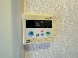 カームヒル箕面【4階】のその他画像