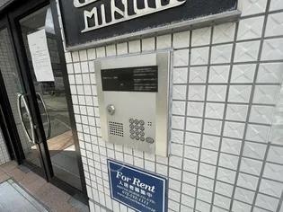 カームヒル箕面【3階】のその他画像