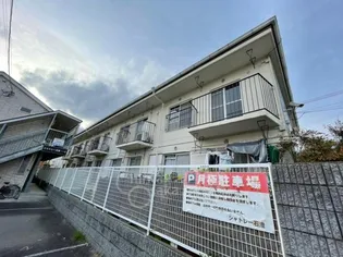 シャトレー石澄Part1【1階】の外観