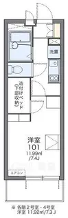 フォンターナ内本町【4階】の間取り