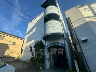 マンション真砂の画像